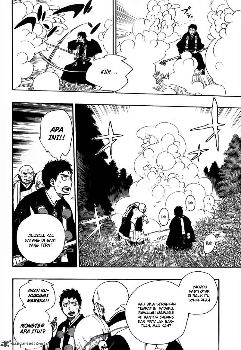 Ao no Exorcist Chapter 25 Gambar 17