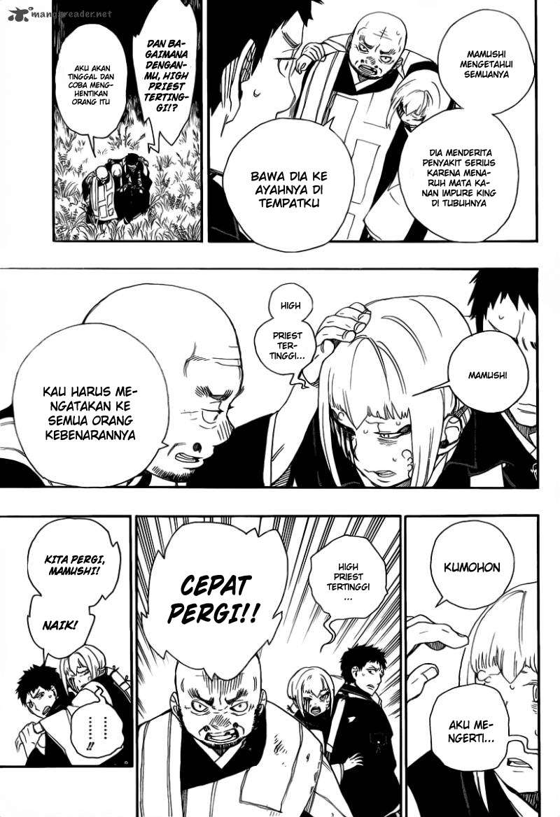 Ao no Exorcist Chapter 25 Gambar 18