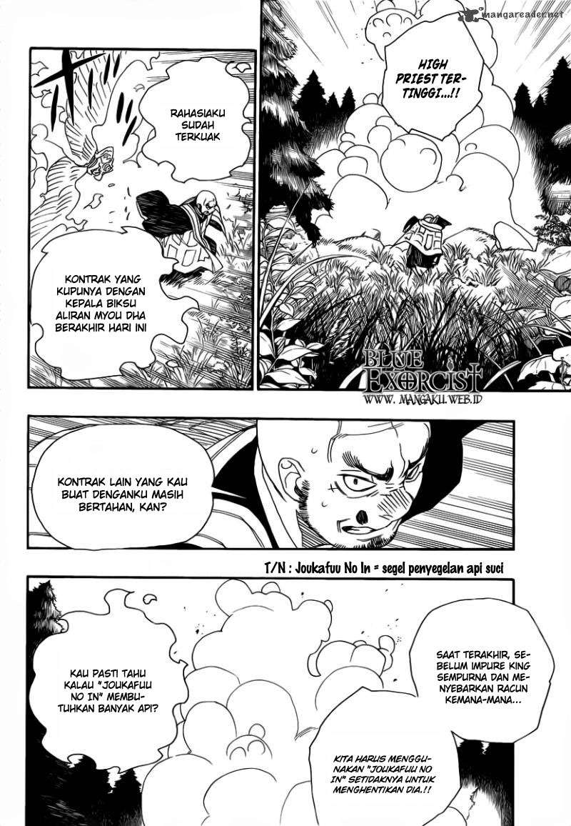 Ao no Exorcist Chapter 25 Gambar 19
