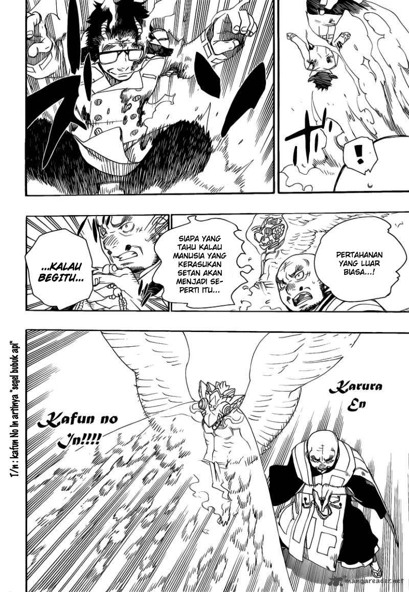 Ao no Exorcist Chapter 25 Gambar 10