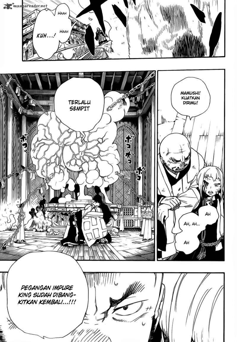 Ao no Exorcist Chapter 25 Gambar 13