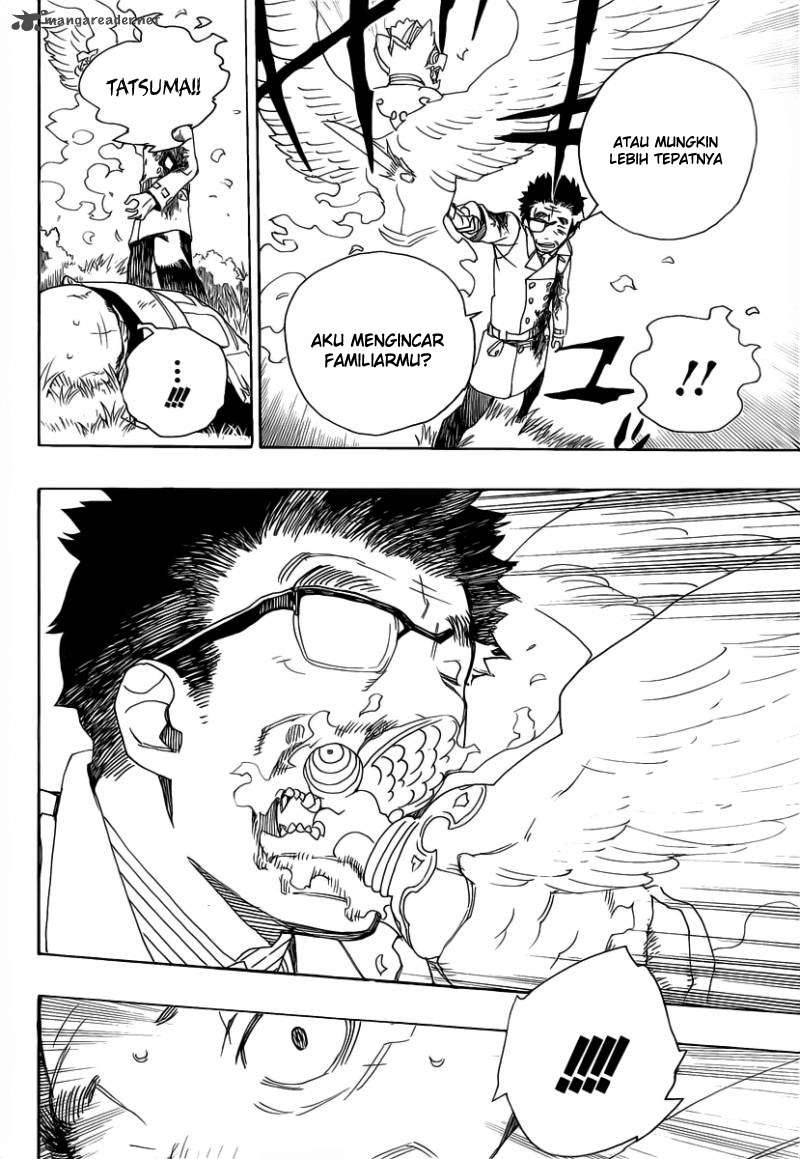 Ao no Exorcist Chapter 25 Gambar 25