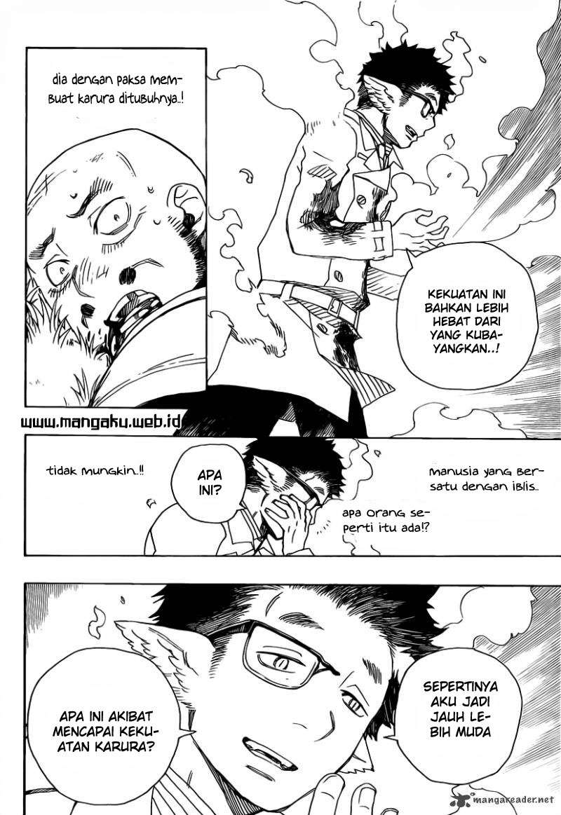 Ao no Exorcist Chapter 25 Gambar 27