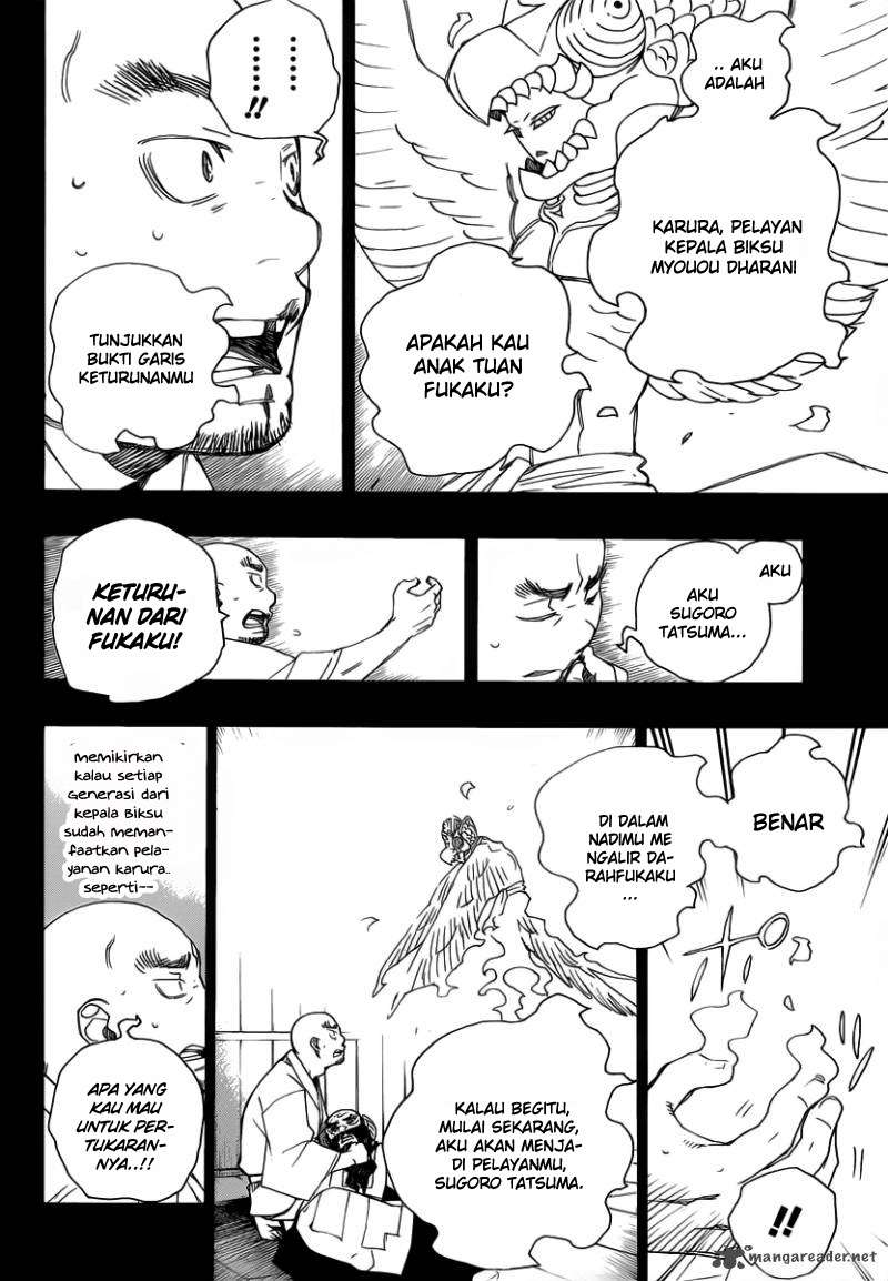 Manga Ao no Exorcist Chapter 25 gambar nomor 2