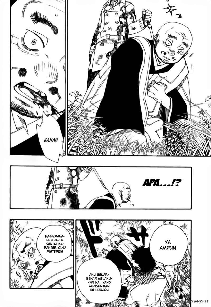 Ao no Exorcist Chapter 25 Gambar 23
