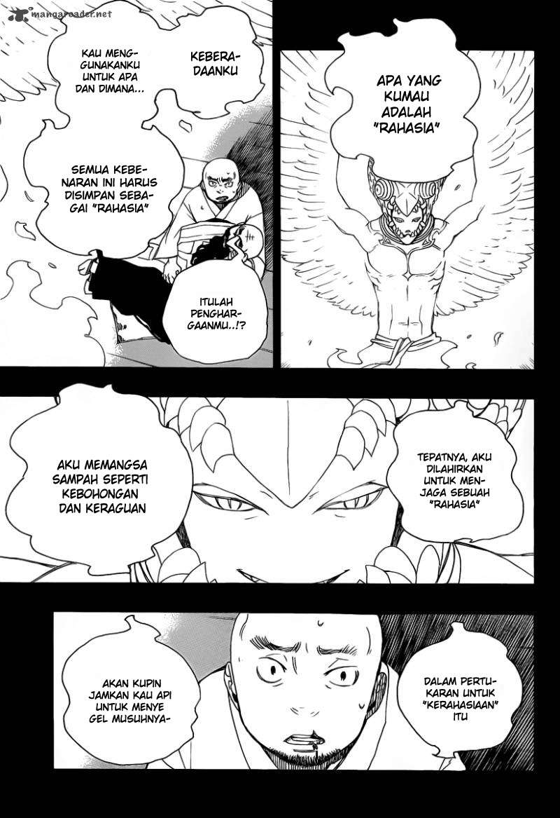 Ao no Exorcist Chapter 25 Gambar 3