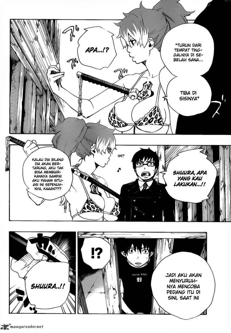 Ao no Exorcist Chapter 25 Gambar 33