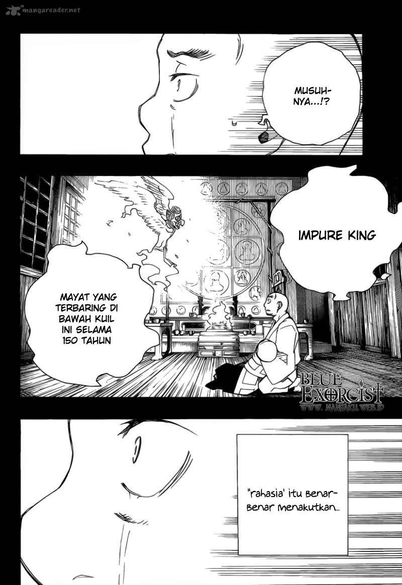 Ao no Exorcist Chapter 25 Gambar 4