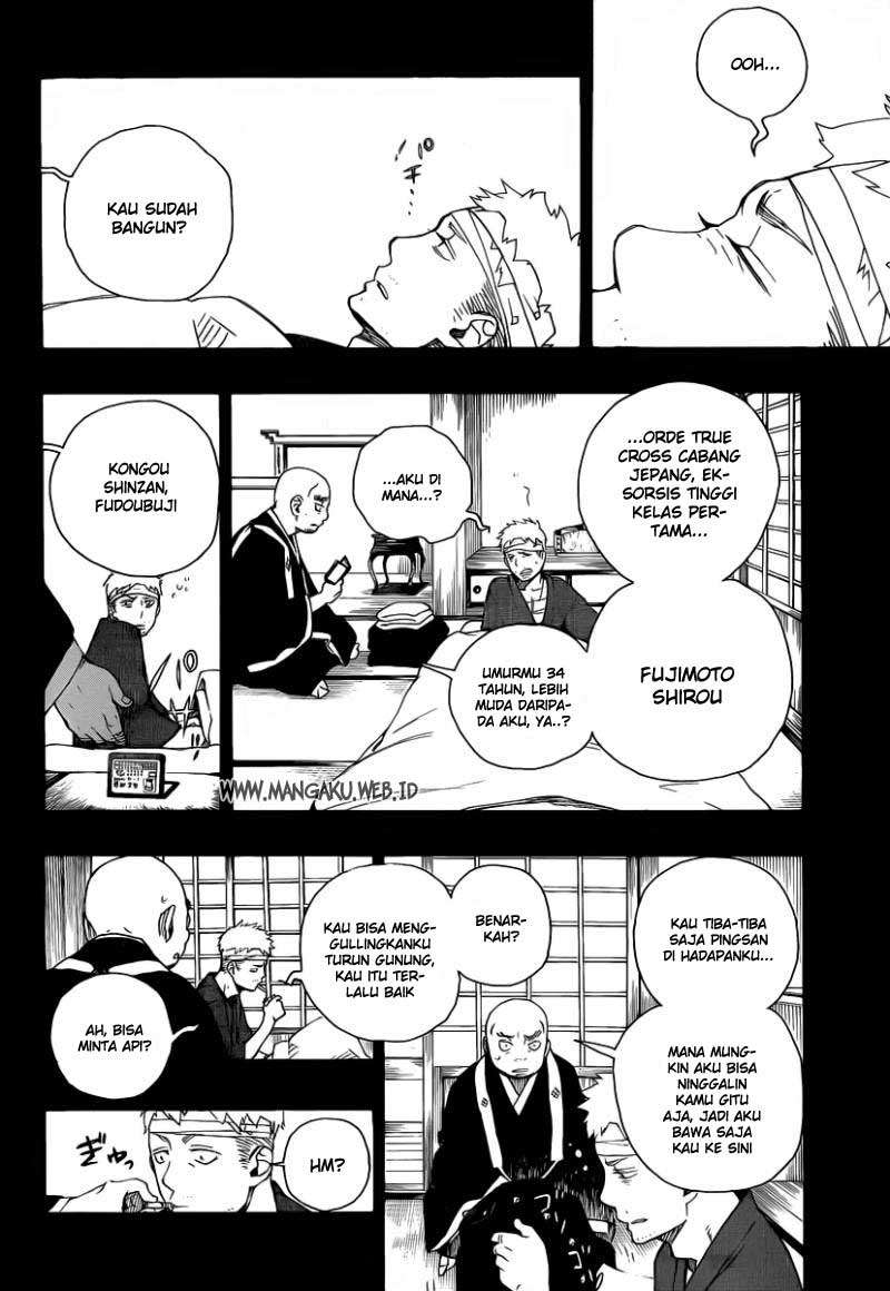 Ao no Exorcist Chapter 24 Gambar 14