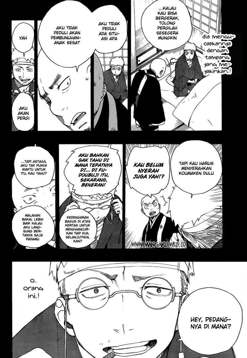 Ao no Exorcist Chapter 24 Gambar 16