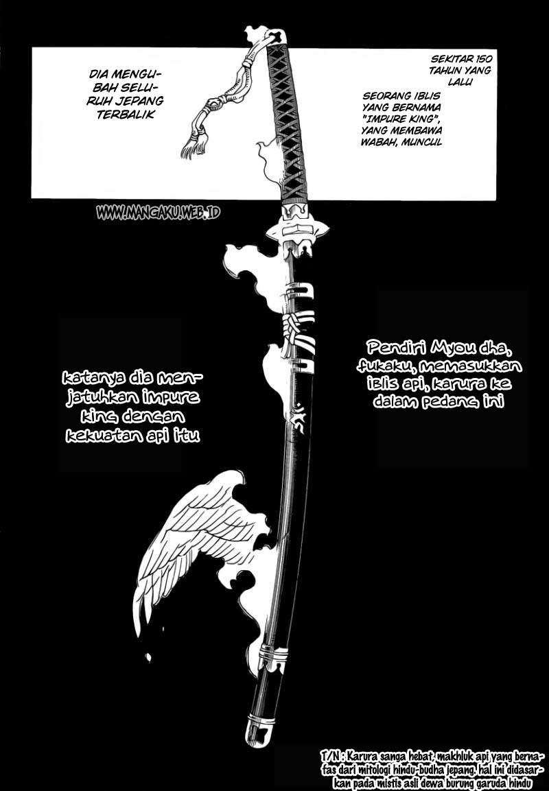 Ao no Exorcist Chapter 24 Gambar 10