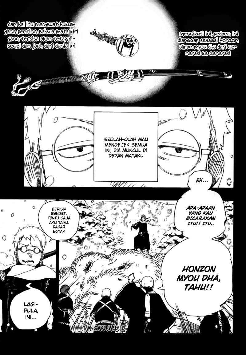 Ao no Exorcist Chapter 24 Gambar 11