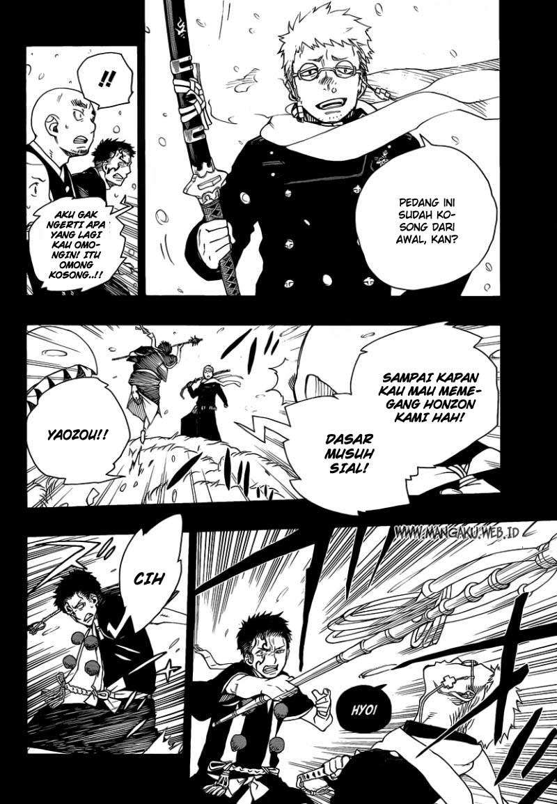 Ao no Exorcist Chapter 24 Gambar 12