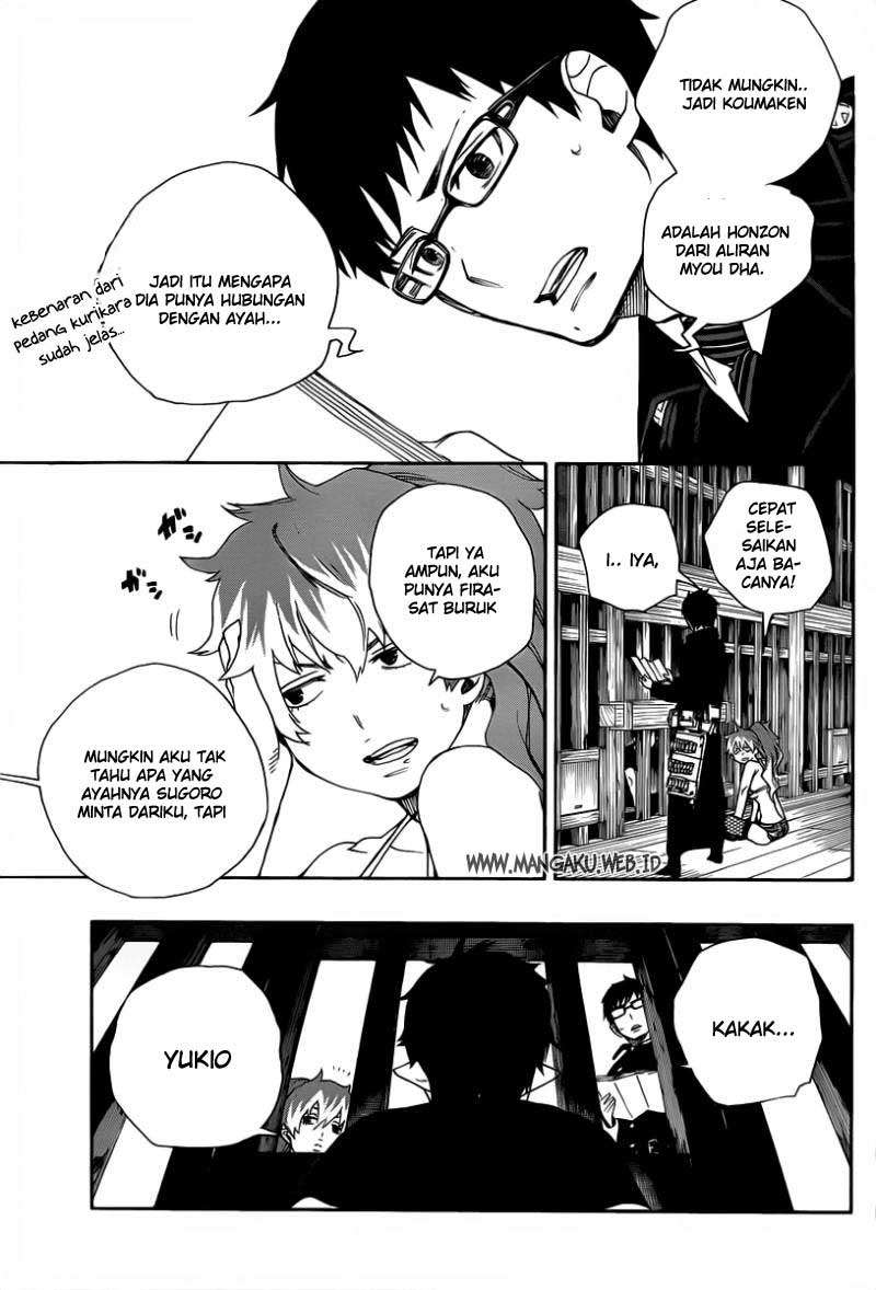 Ao no Exorcist Chapter 24 Gambar 3
