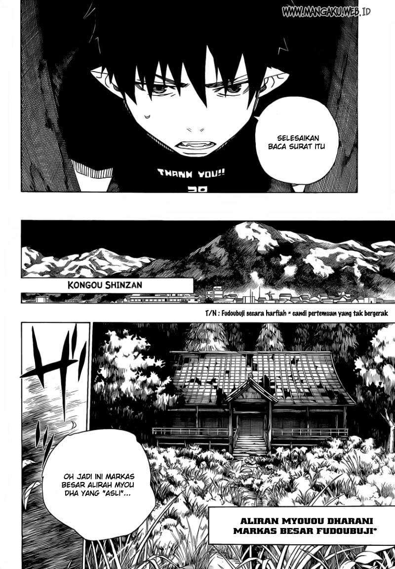 Ao no Exorcist Chapter 24 Gambar 4