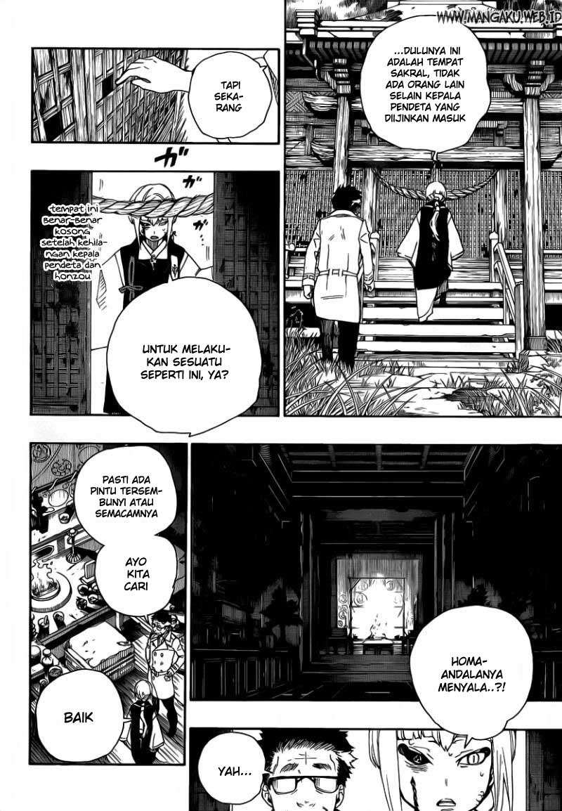 Ao no Exorcist Chapter 24 Gambar 8