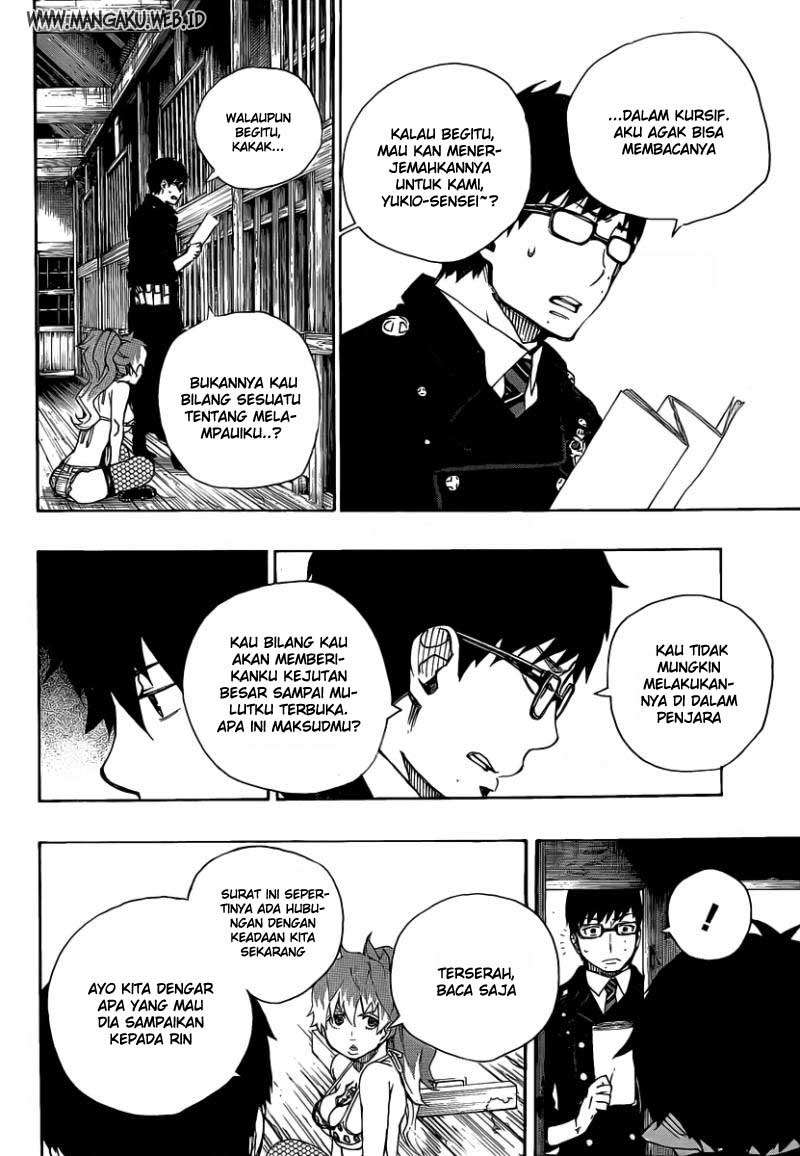 Ao no Exorcist Chapter 23 Gambar 14