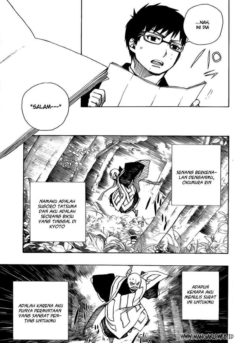 Ao no Exorcist Chapter 23 Gambar 15