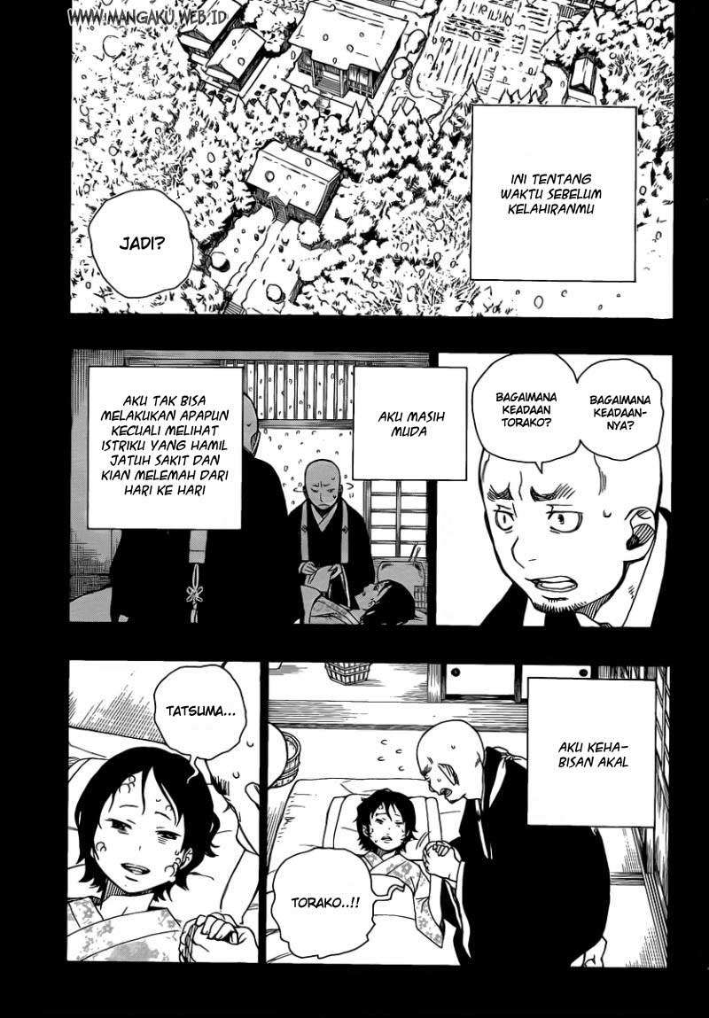 Ao no Exorcist Chapter 23 Gambar 17
