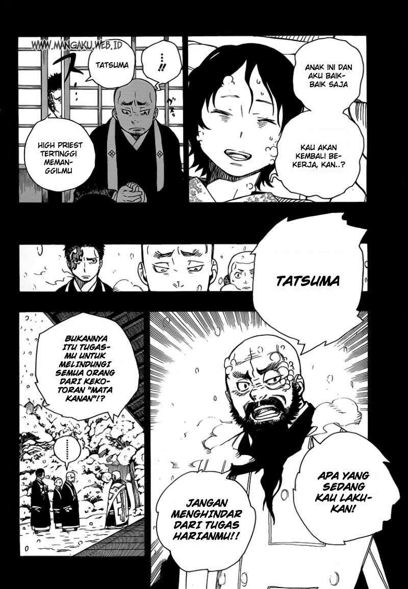 Ao no Exorcist Chapter 23 Gambar 18