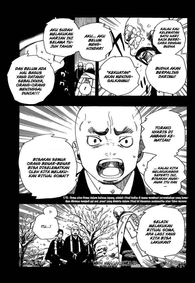 Ao no Exorcist Chapter 23 Gambar 19