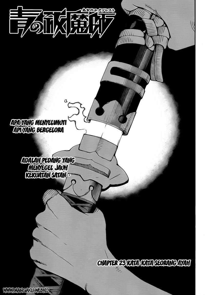 Komik Ao no Exorcist Chapter 23 gambar nomor 1