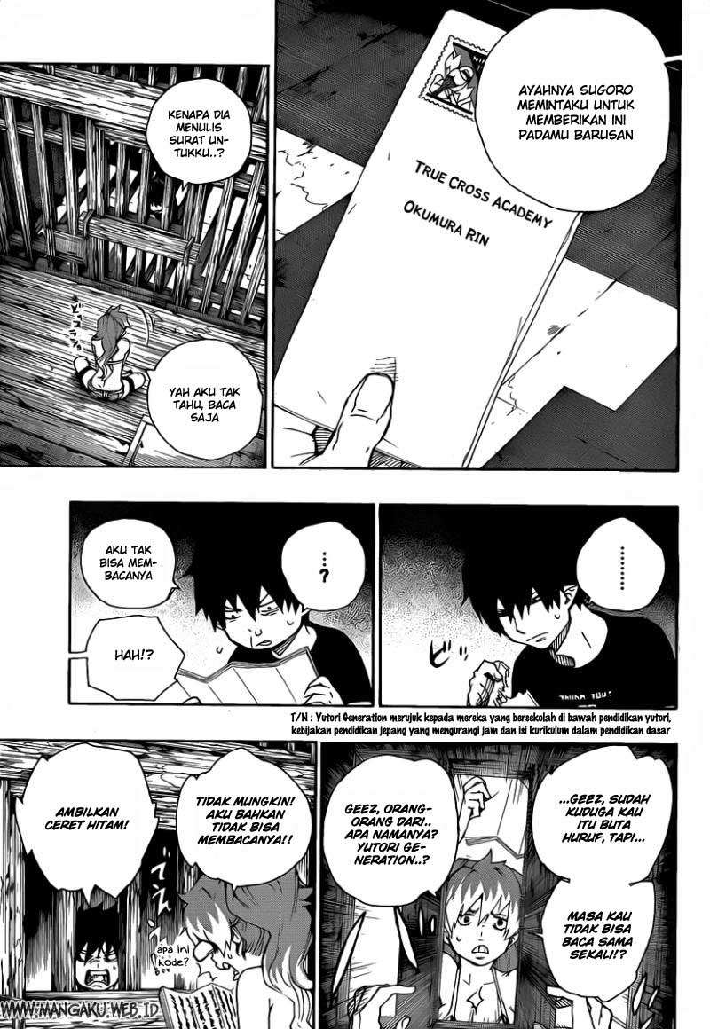 Ao no Exorcist Chapter 23 Gambar 13