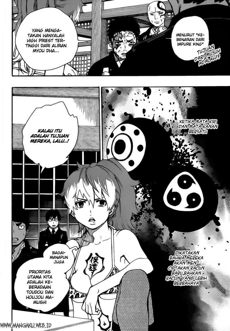 Manga Ao no Exorcist Chapter 23 gambar nomor 2
