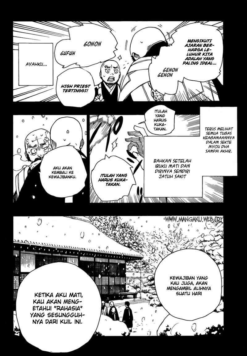 Ao no Exorcist Chapter 23 Gambar 20