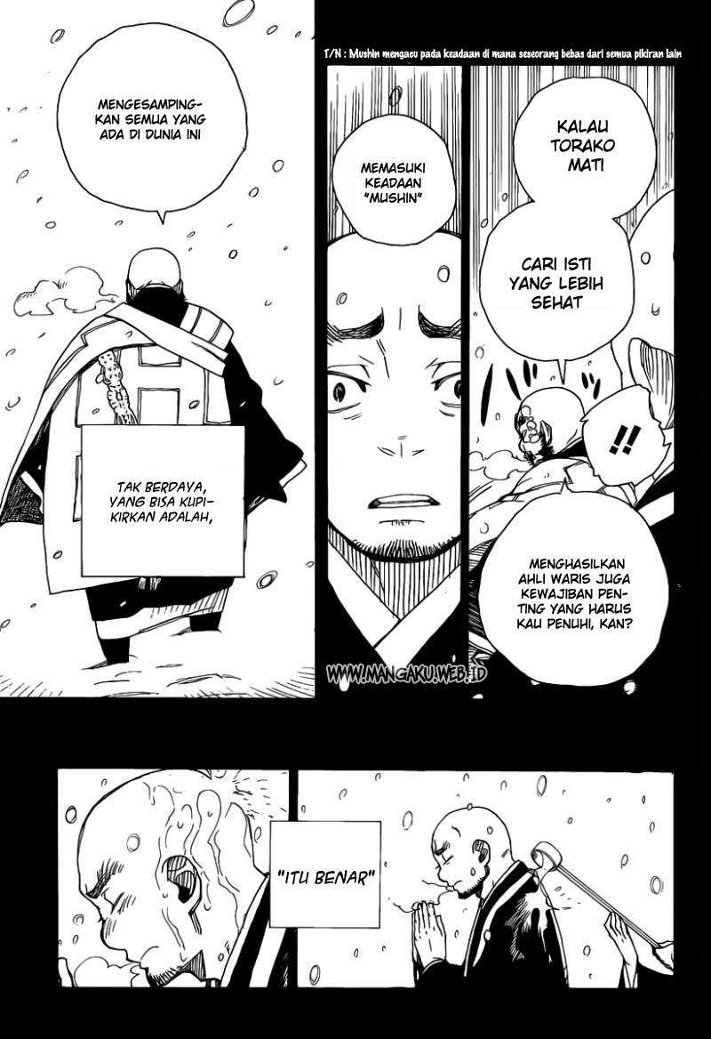 Ao no Exorcist Chapter 23 Gambar 21