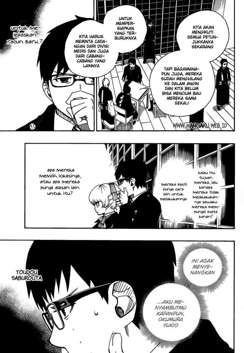 Ao no Exorcist Chapter 23 Gambar 3