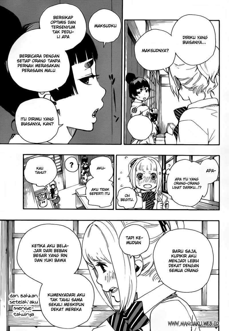 Ao no Exorcist Chapter 23 Gambar 5