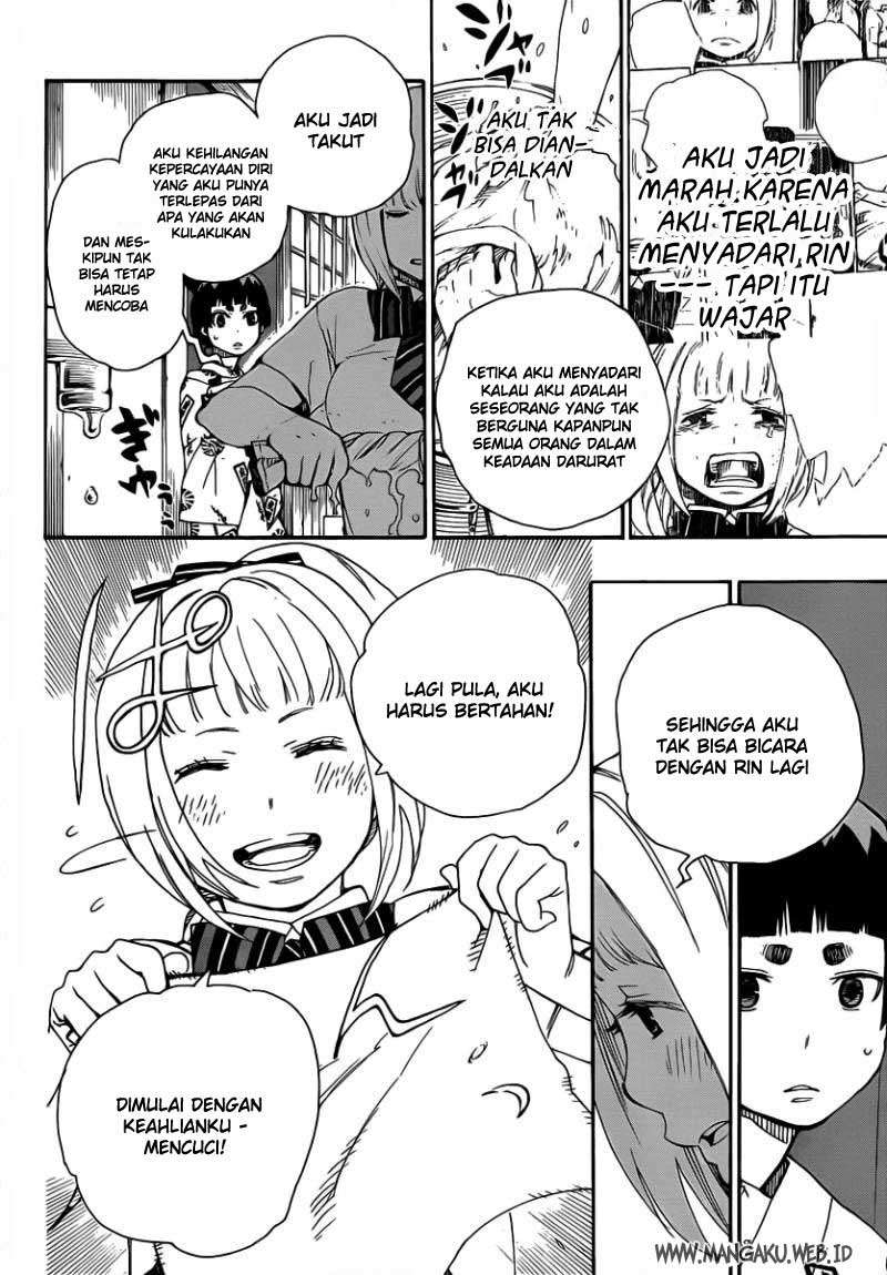Ao no Exorcist Chapter 23 Gambar 6