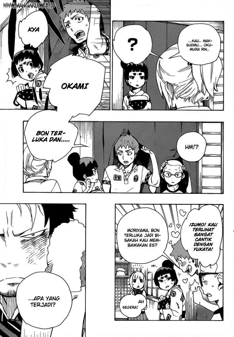 Ao no Exorcist Chapter 23 Gambar 7