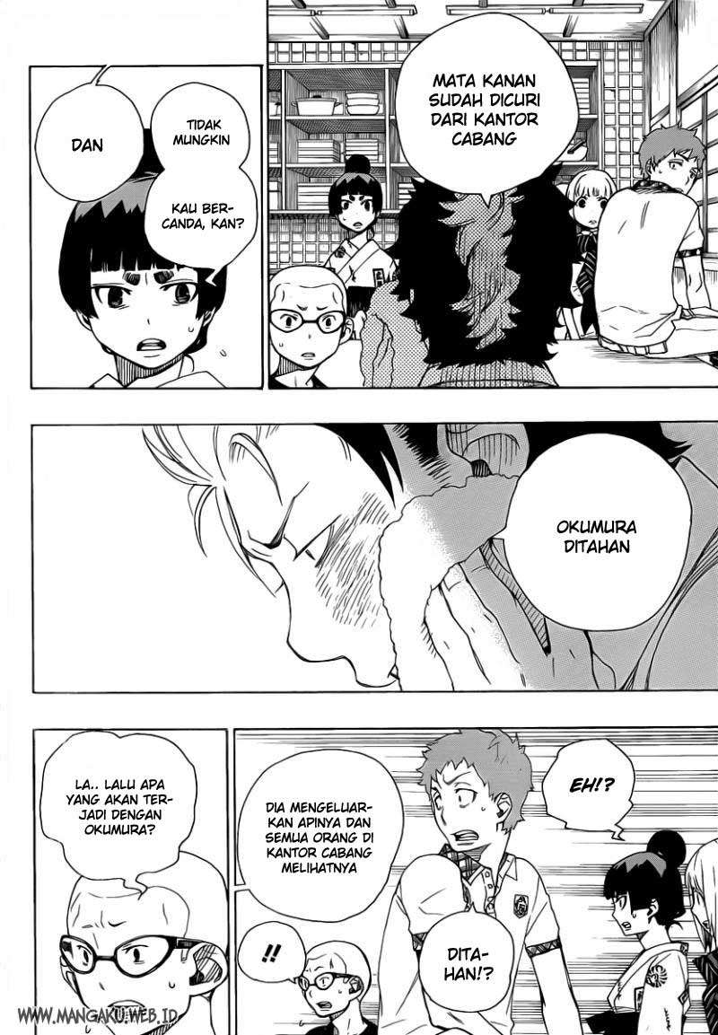 Ao no Exorcist Chapter 23 Gambar 8