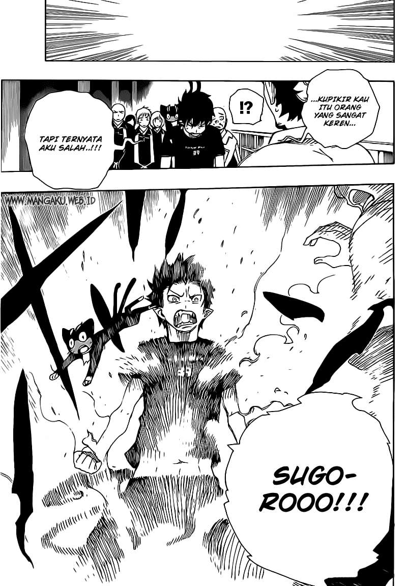 Ao no Exorcist Chapter 22 Gambar 14