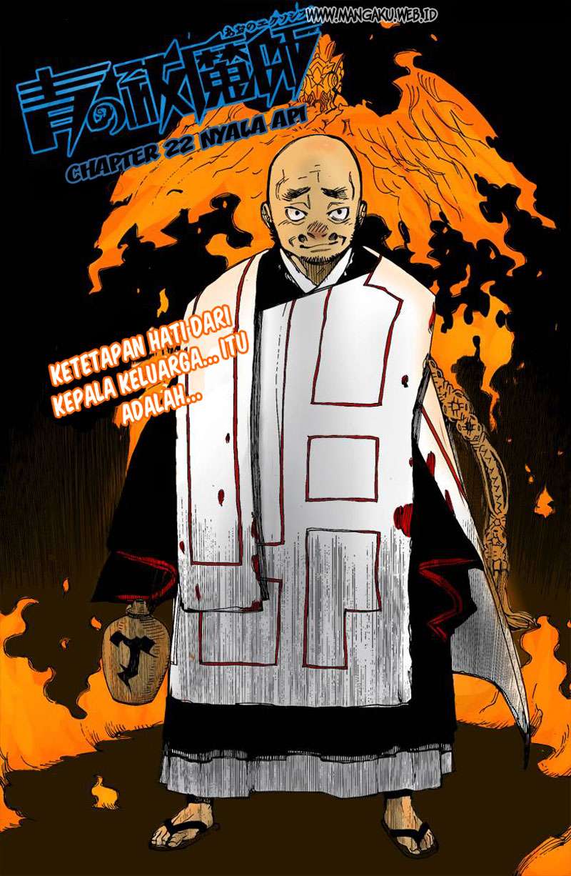 Komik Ao no Exorcist Chapter 22 gambar nomor 1