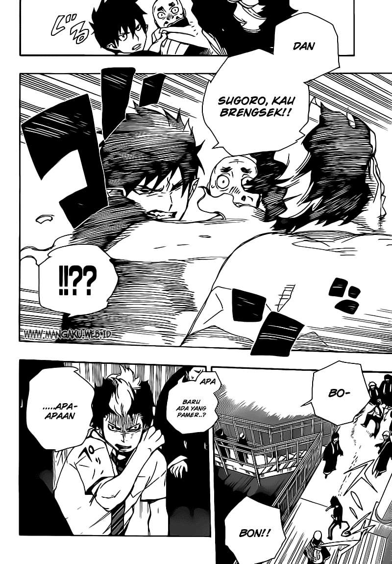 Ao no Exorcist Chapter 22 Gambar 11
