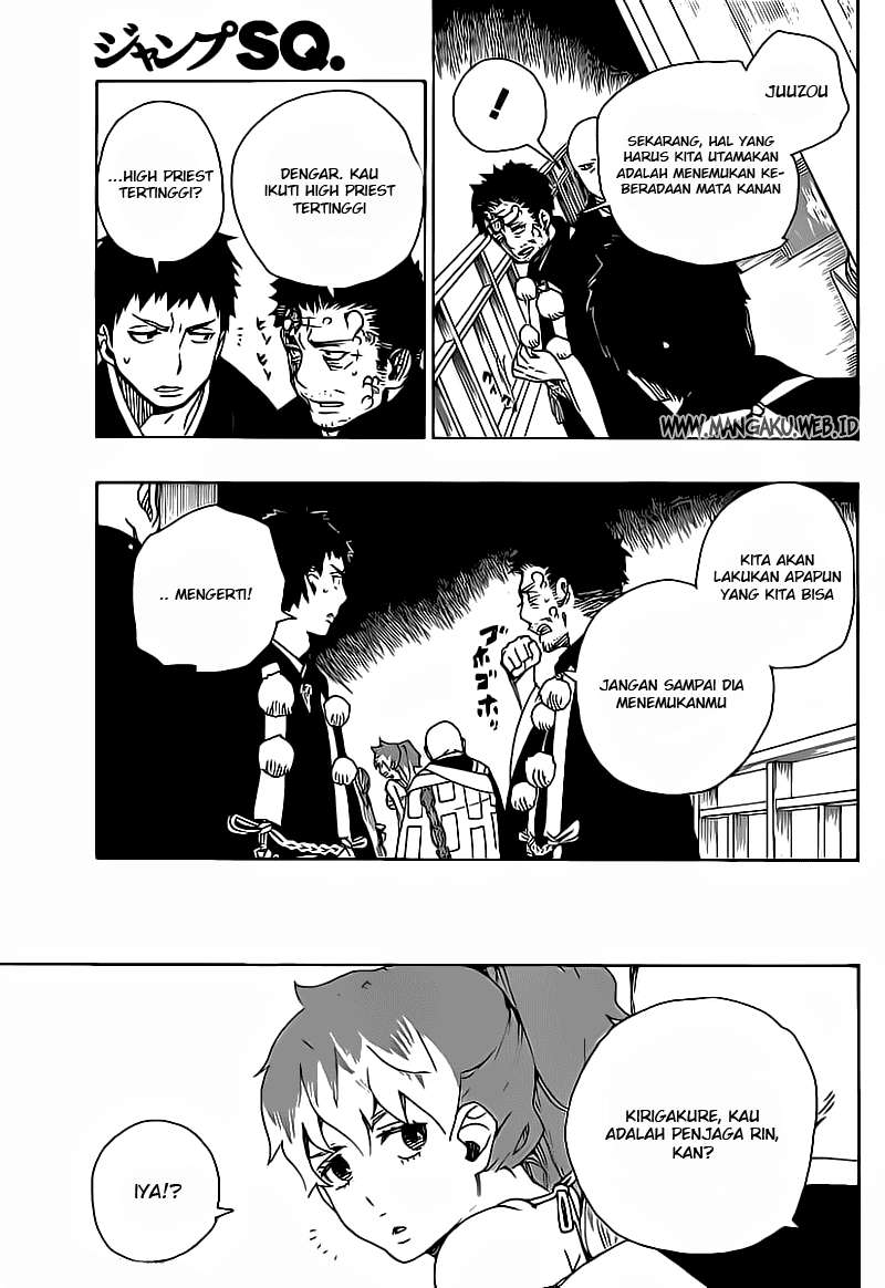 Ao no Exorcist Chapter 22 Gambar 24
