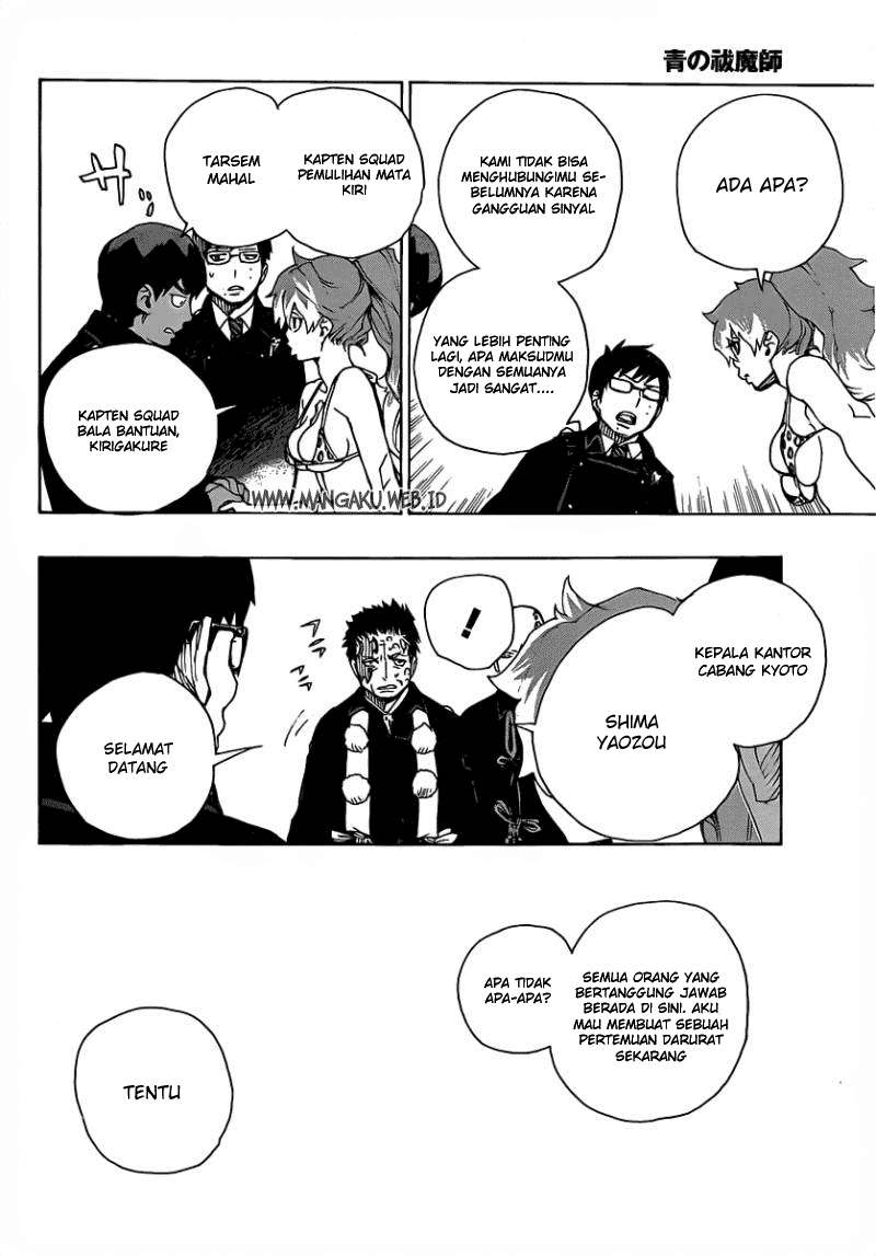 Ao no Exorcist Chapter 22 Gambar 27