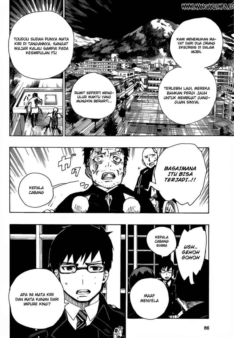 Ao no Exorcist Chapter 22 Gambar 29
