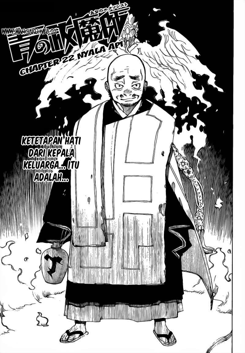 Manga Ao no Exorcist Chapter 22 gambar nomor 2