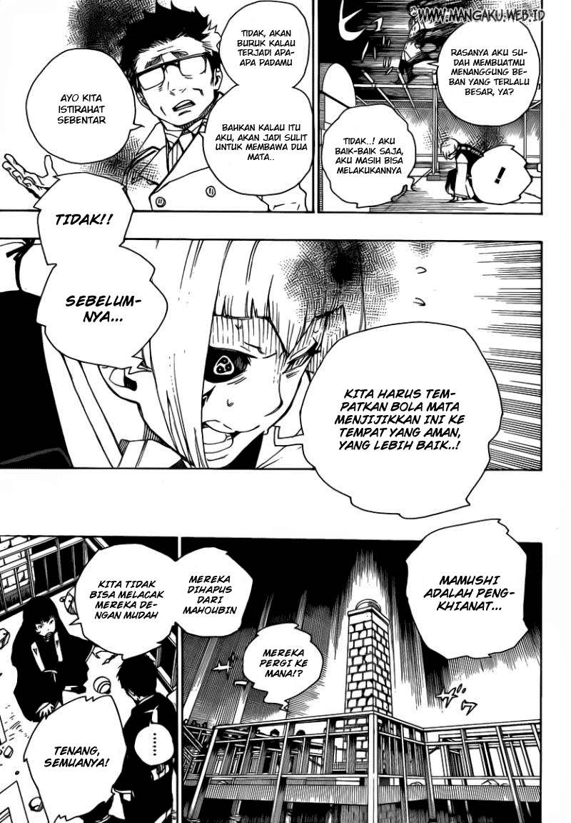 Ao no Exorcist Chapter 22 Gambar 4