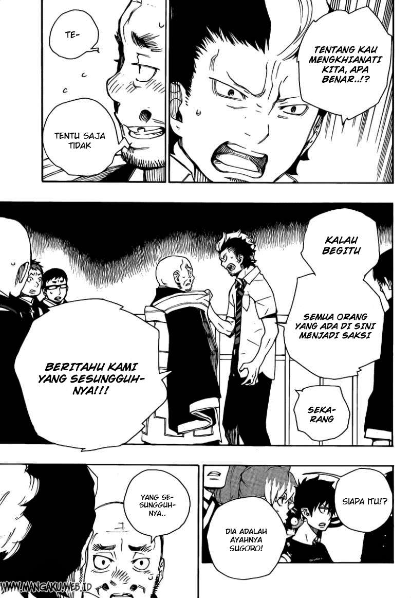 Ao no Exorcist Chapter 22 Gambar 6