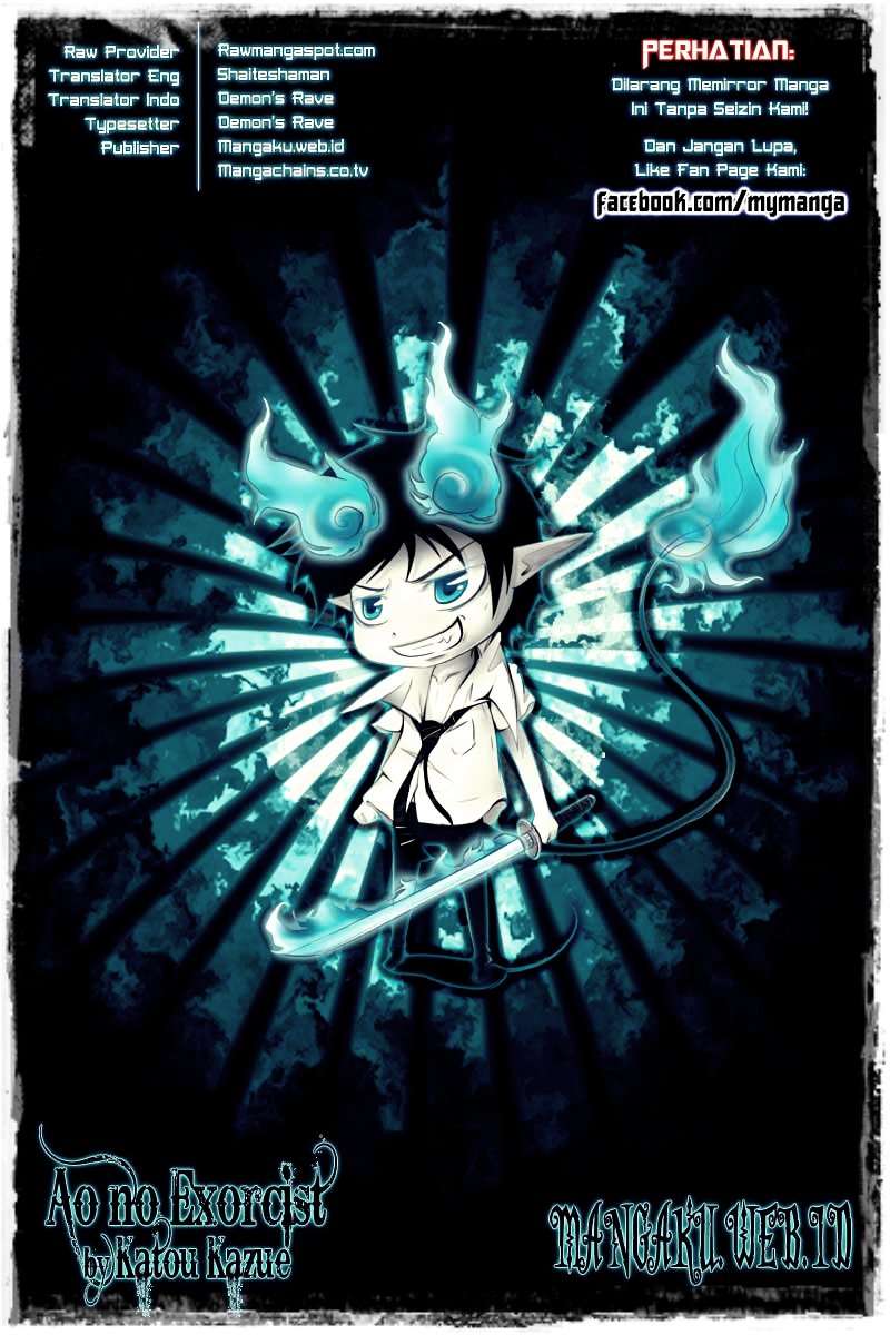 Komik Ao no Exorcist Chapter 10 gambar nomor 1
