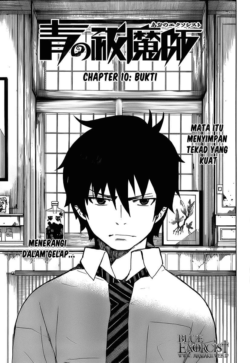 Manga Ao no Exorcist Chapter 10 gambar nomor 2