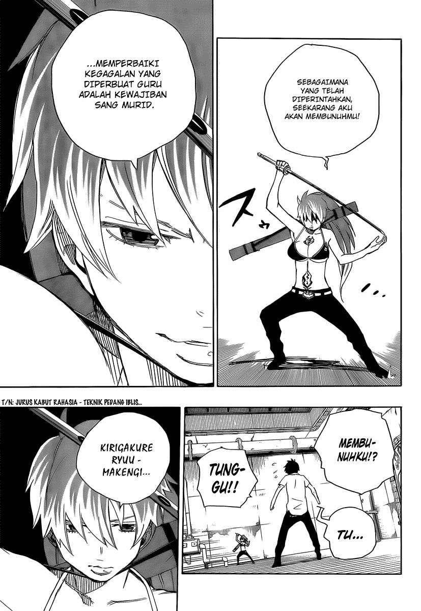 Ao no Exorcist Chapter 10 Gambar 22