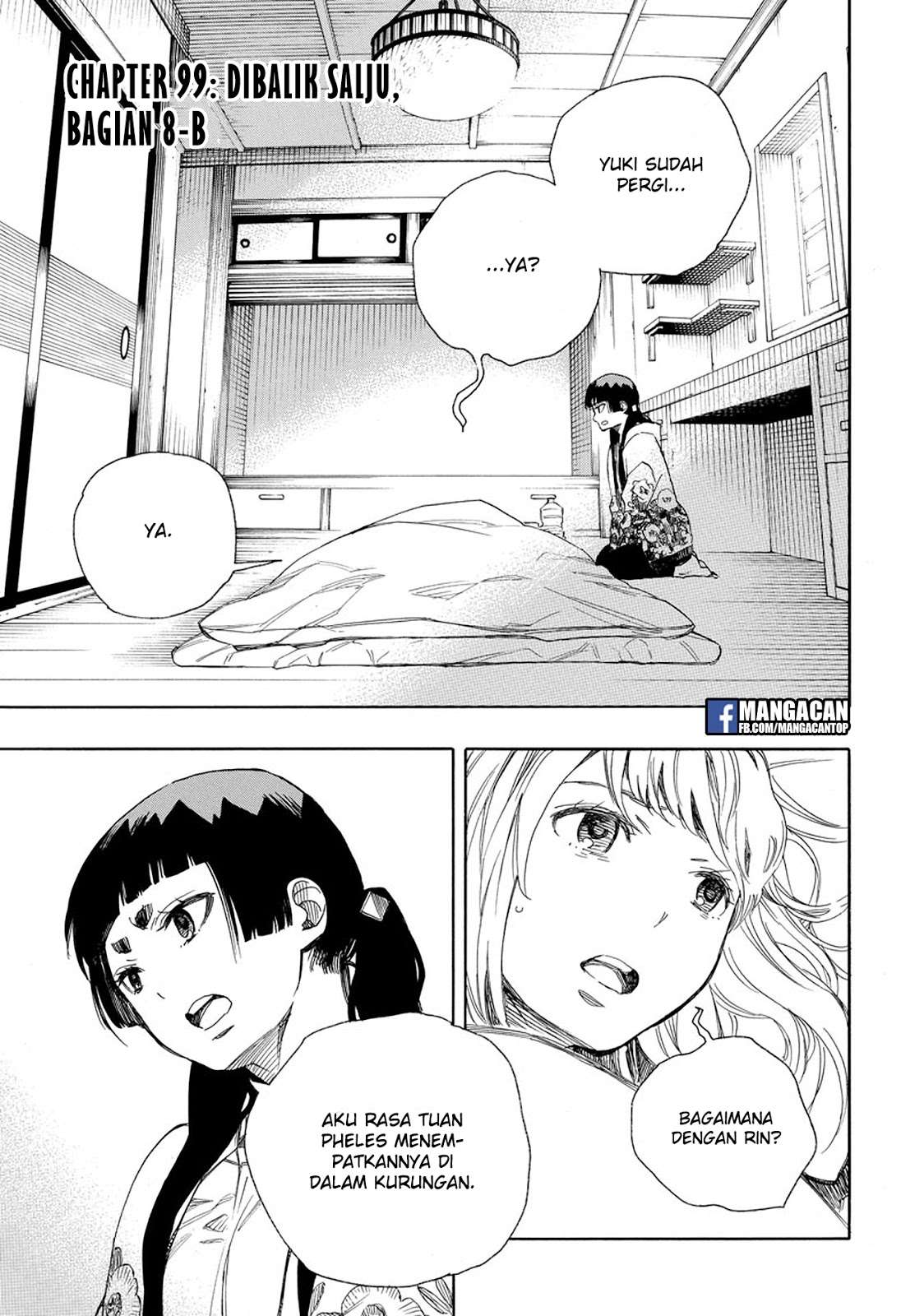 Ao no Exorcist Chapter 99.2 Gambar 11