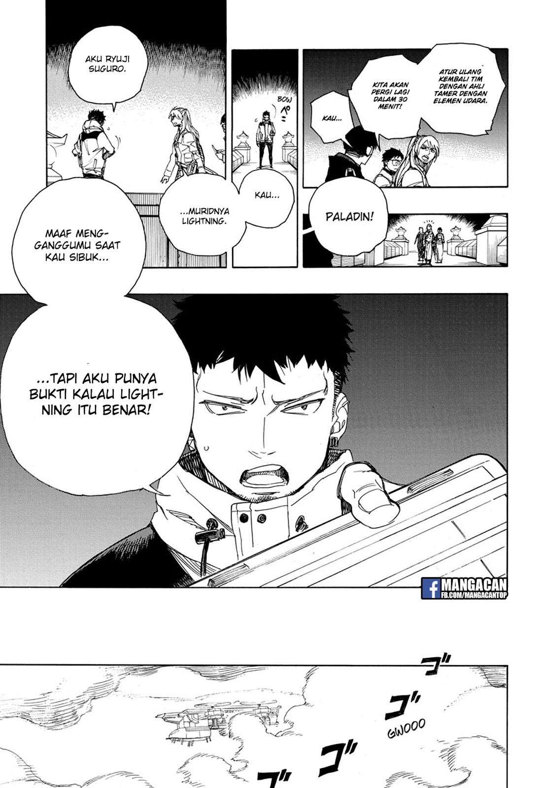 Ao no Exorcist Chapter 99.2 Gambar 12