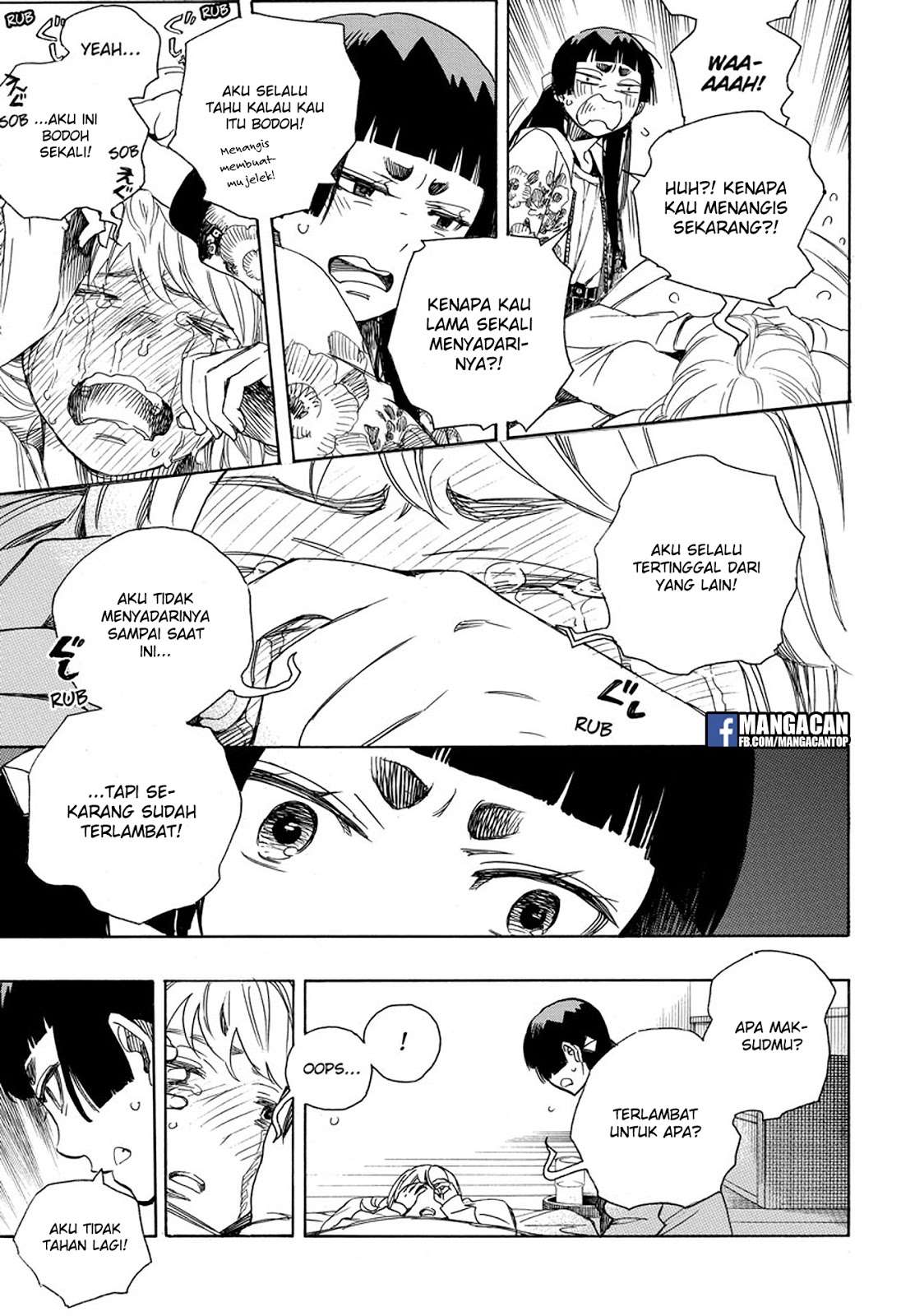 Manga Ao no Exorcist Chapter 99.2 gambar nomor 2